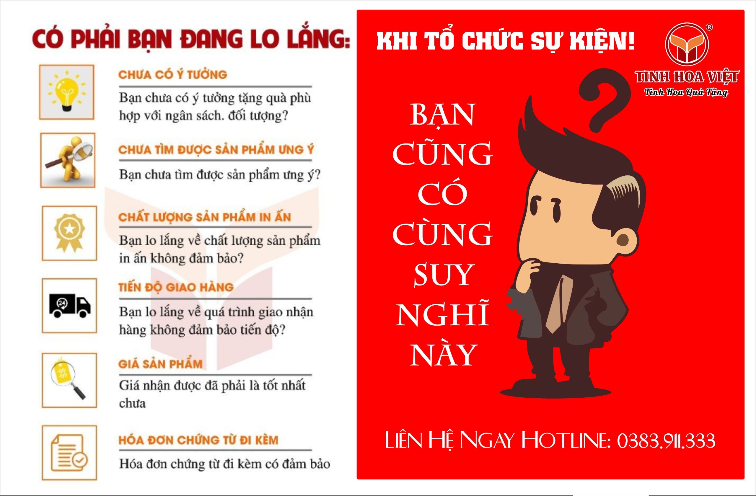 tổ chức sự kiện