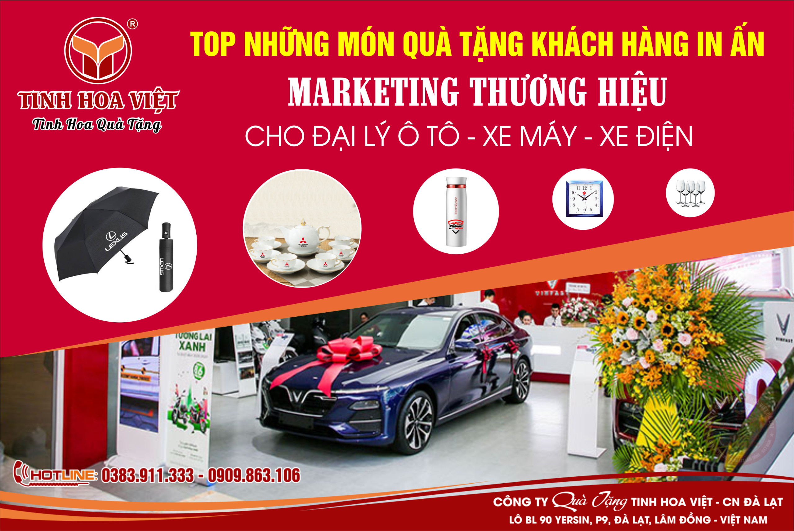 quà tặng khách hàng cho đại lý ô tô điện máy