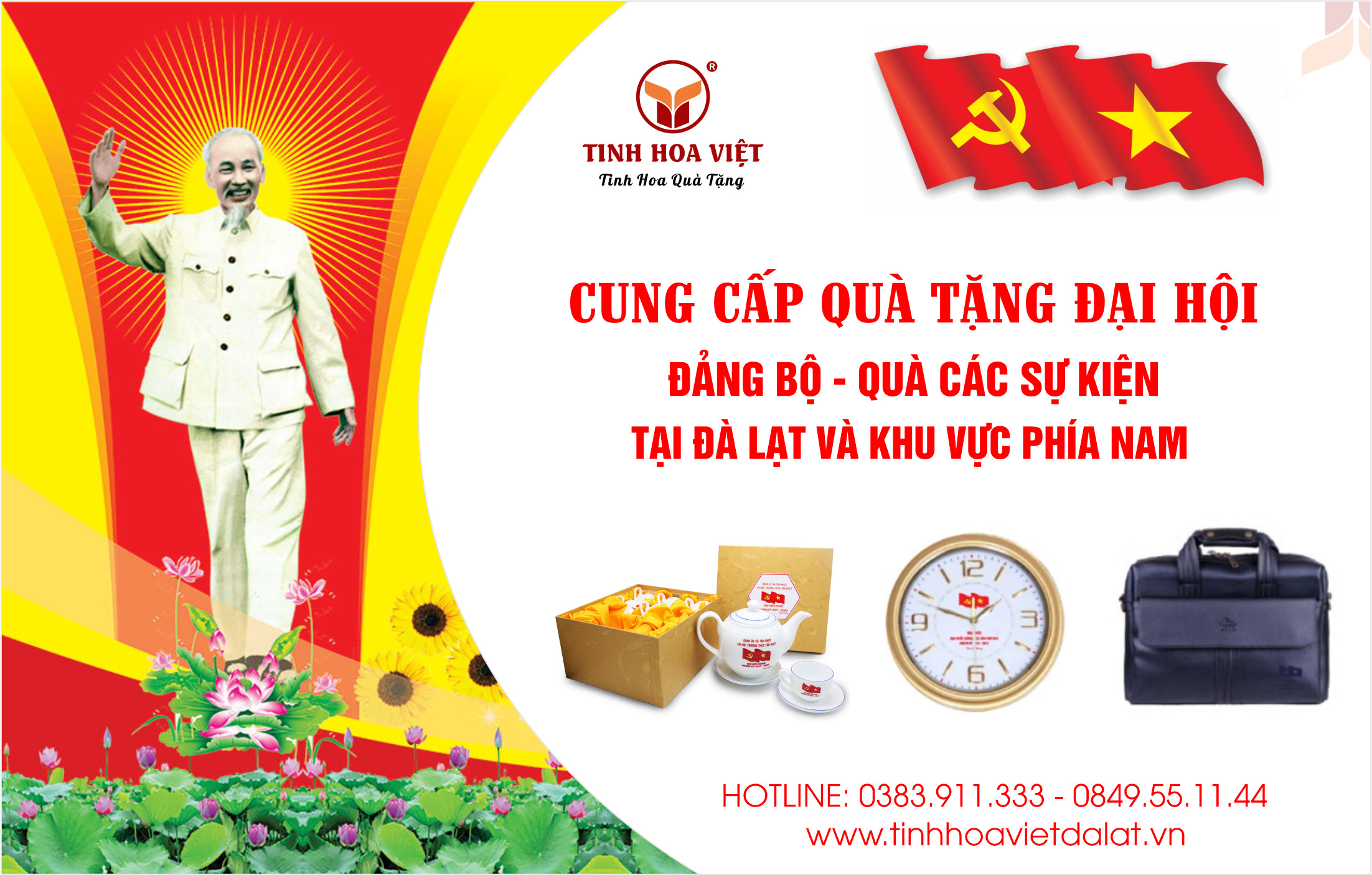 quà tặng đại hội đảng bộ 2025 - 2029