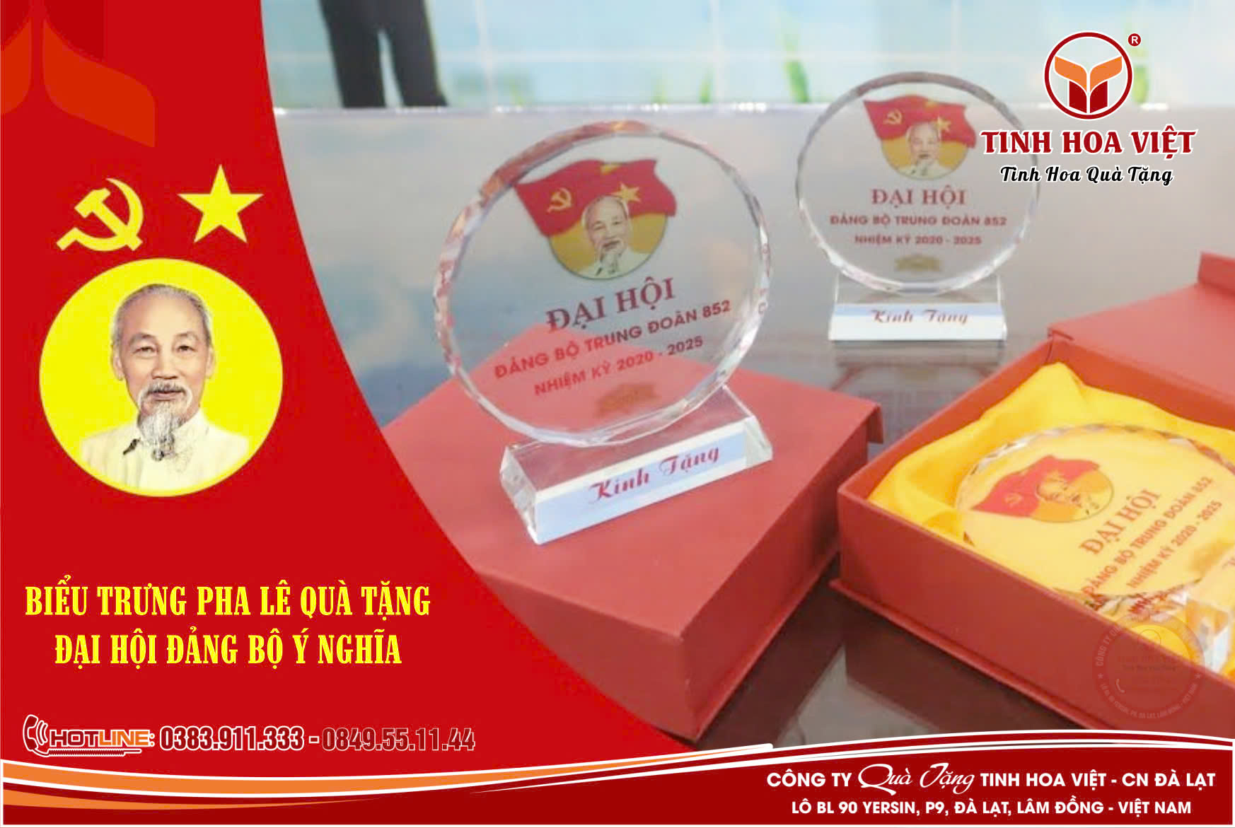 Mẫu Biểu Trưng Thủy Tinh Quà Tặng Lễ Kỷ Niệm và Sự Kiện