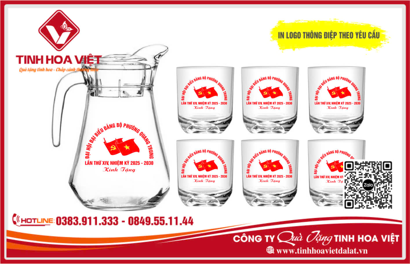 Bình Cốc Thủy Tinh In Ấn Nội Dung Đại Hội Đảng Bộ 2025 - 2030