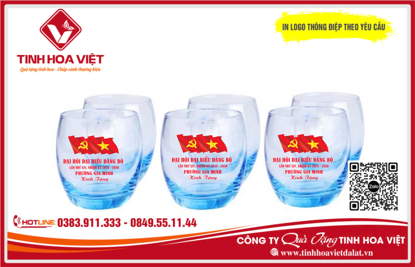 Bình Cốc Thủy Tinh In Ấn Nội Dung Đại Hội Đảng Bộ 2025 - 2030