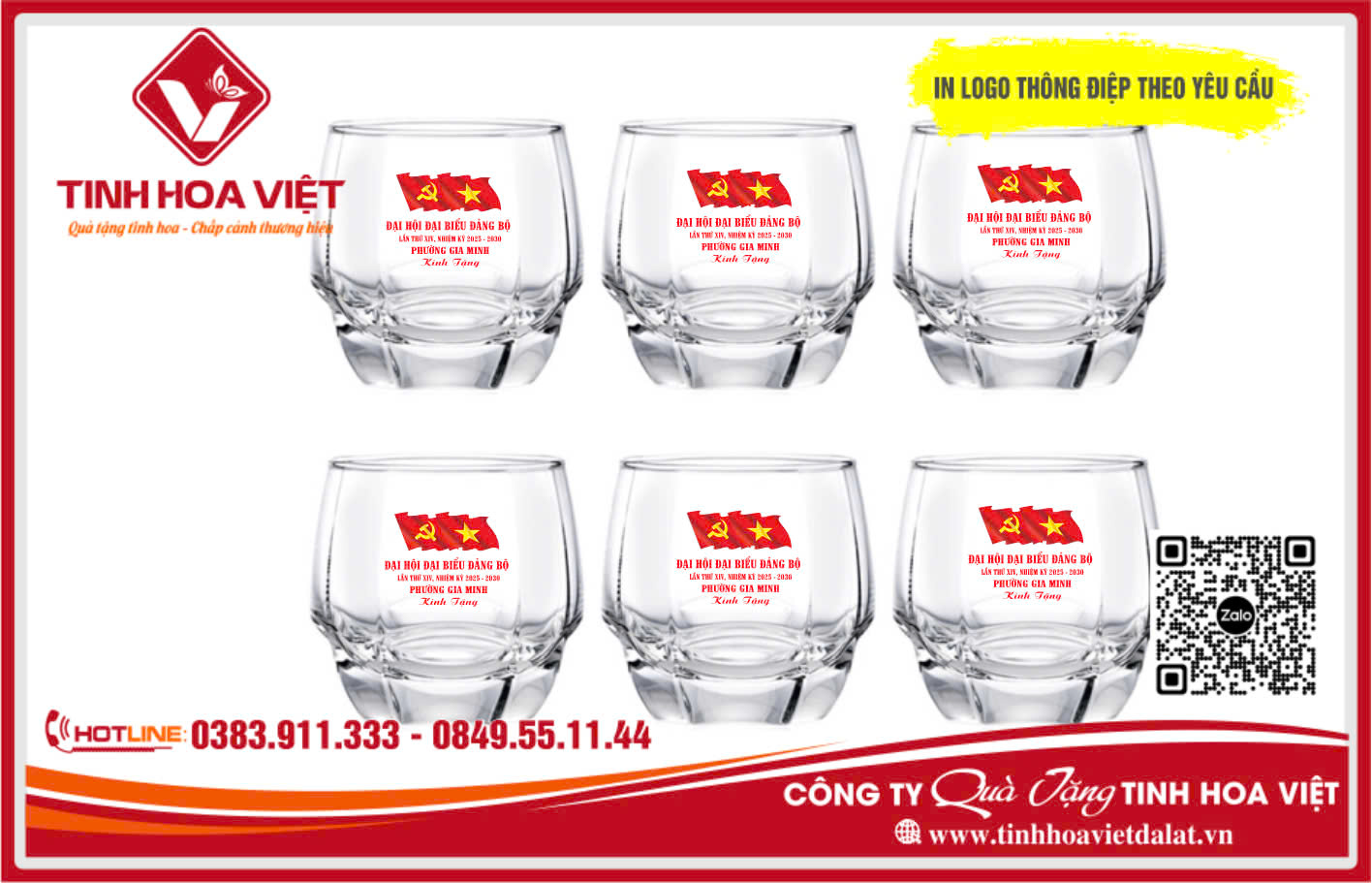 Bình Cốc Thủy Tinh In Ấn Nội Dung Đại Hội Đảng Bộ 2025 - 2030