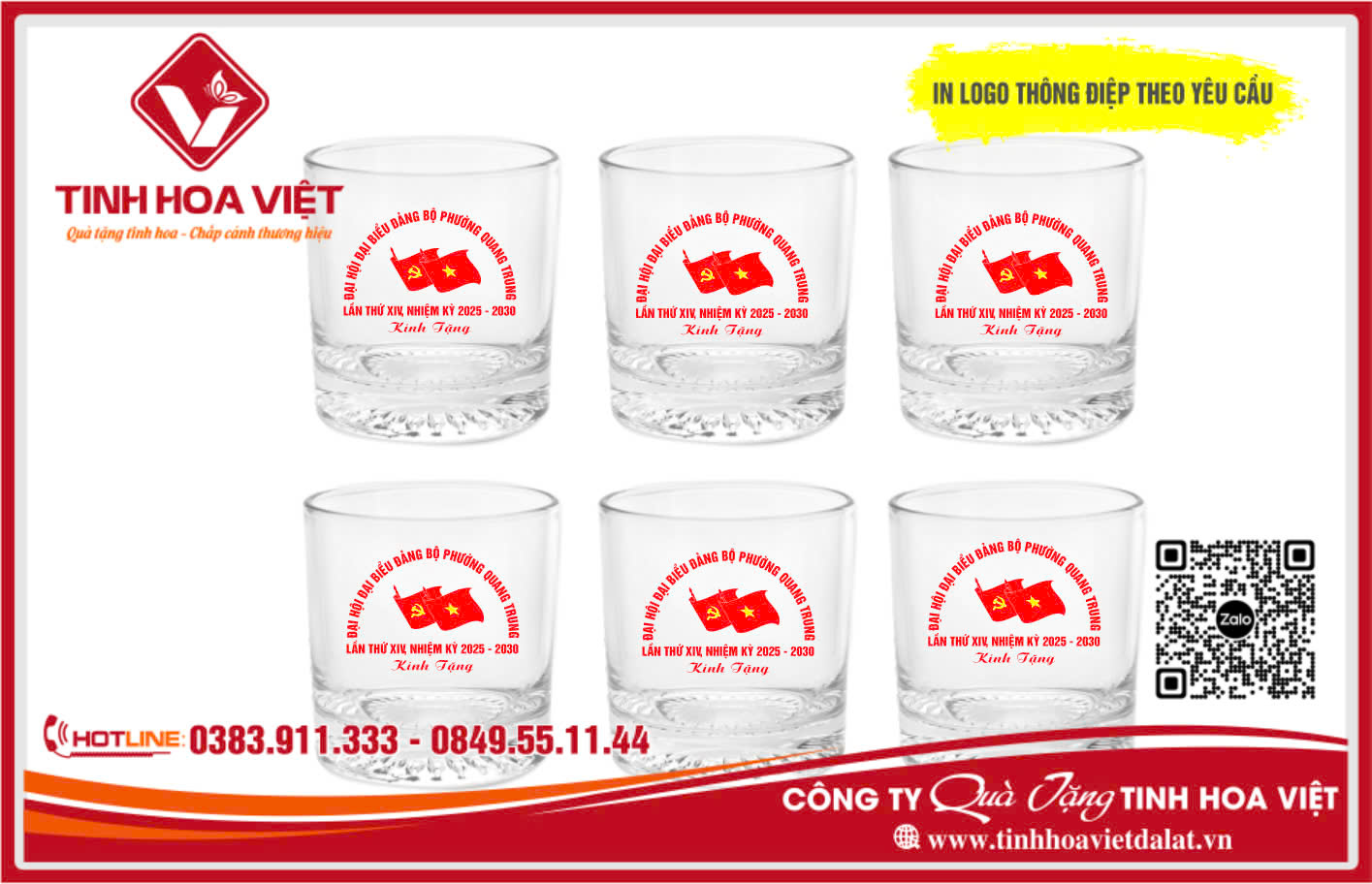Bình Cốc Thủy Tinh In Ấn Nội Dung Đại Hội Đảng Bộ 2025 - 2030