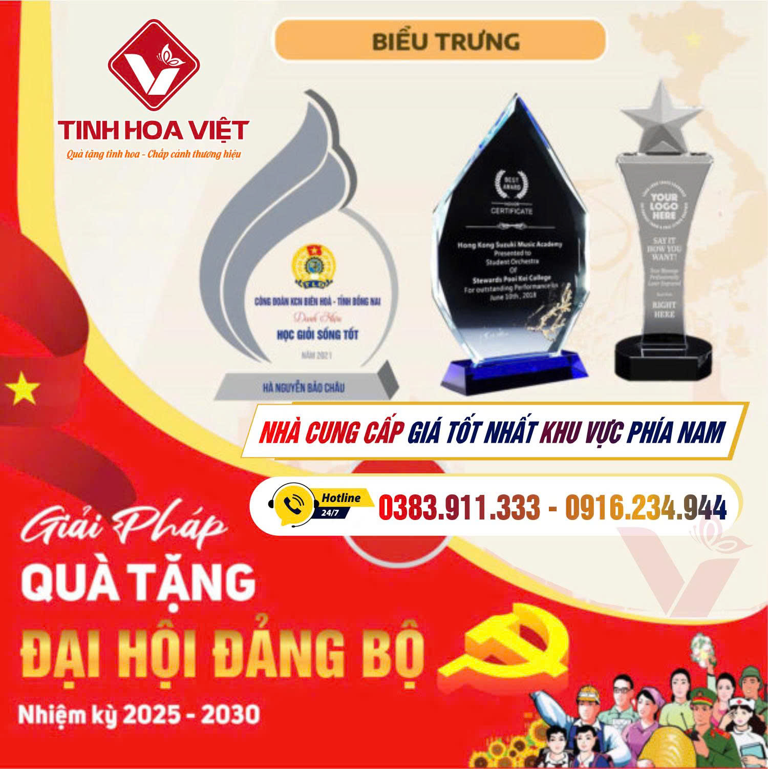 Biểu Trưng Pha Lê Kỷ Niệm Sự Kiện Lớn In Ấn Theo Yêu Cầu