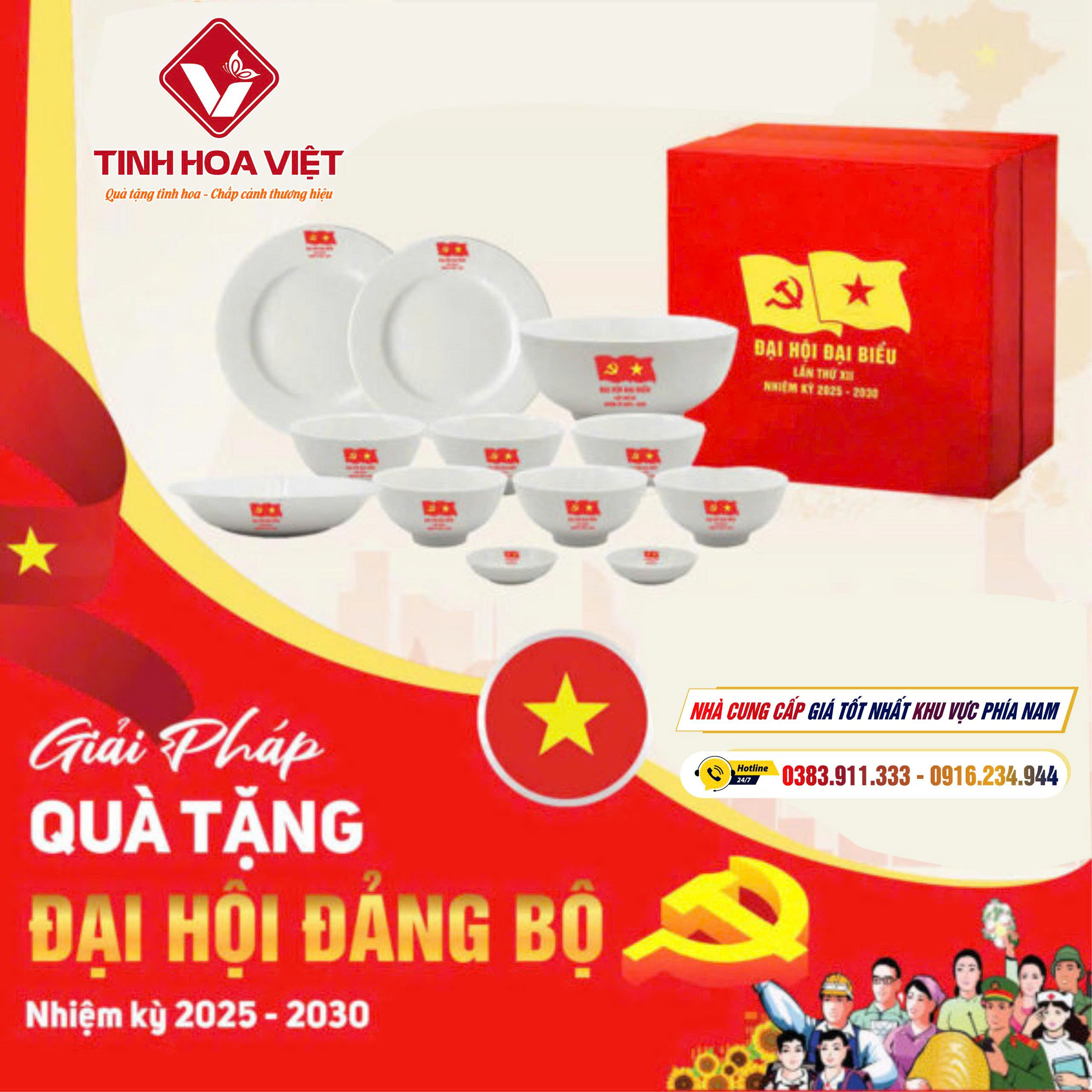 Xưởng In Quà Tặng Đại Hội Đảng Bộ Tại Gia Lai