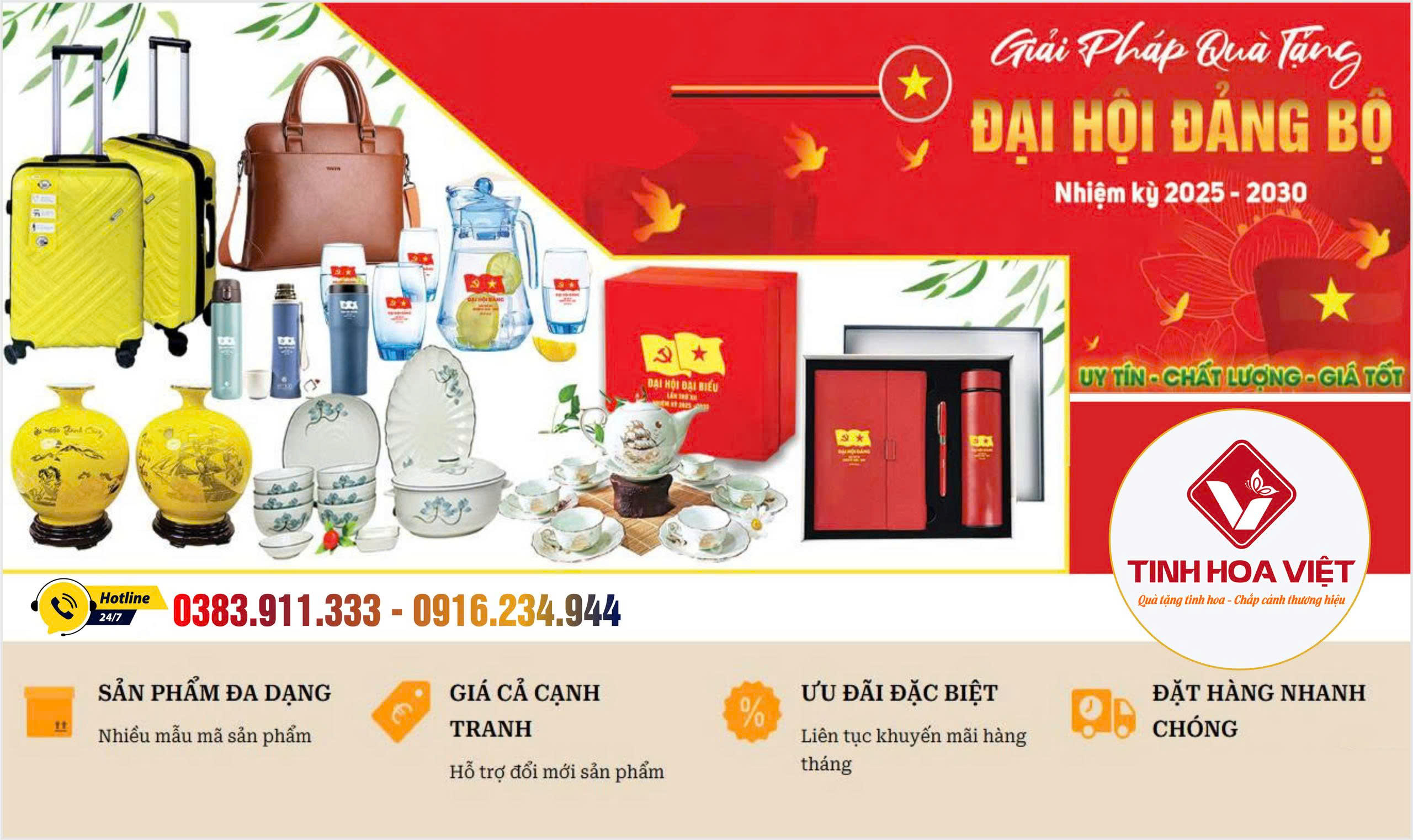 In Ấn Logo – Nội Dung Quà Tặng Kỷ Niệm – Dịch Vụ Trọn Gói