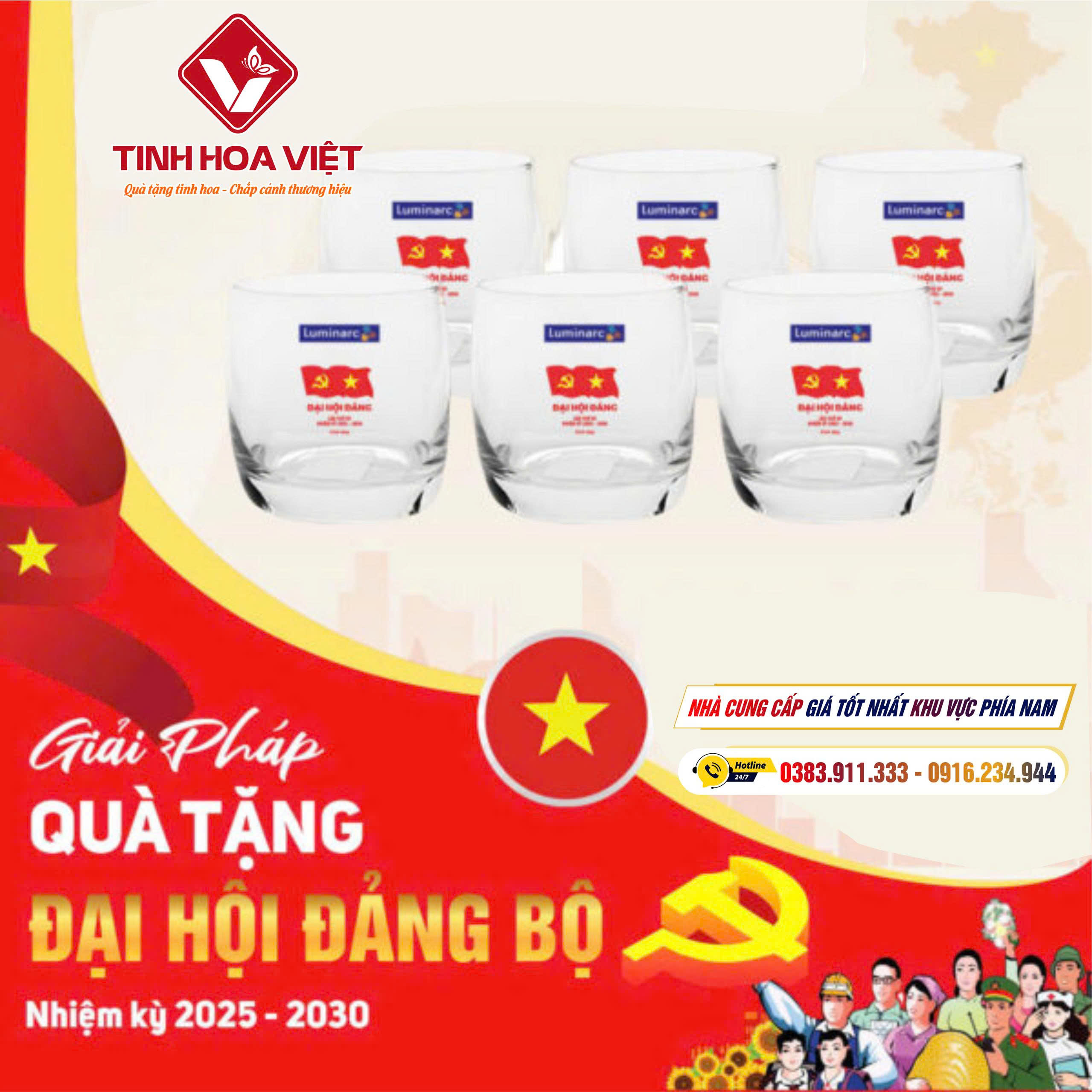 Mẫu Quà Tặng Đại Hội Đảng Bộ Được Lựa Chọn Nhiều Nhất