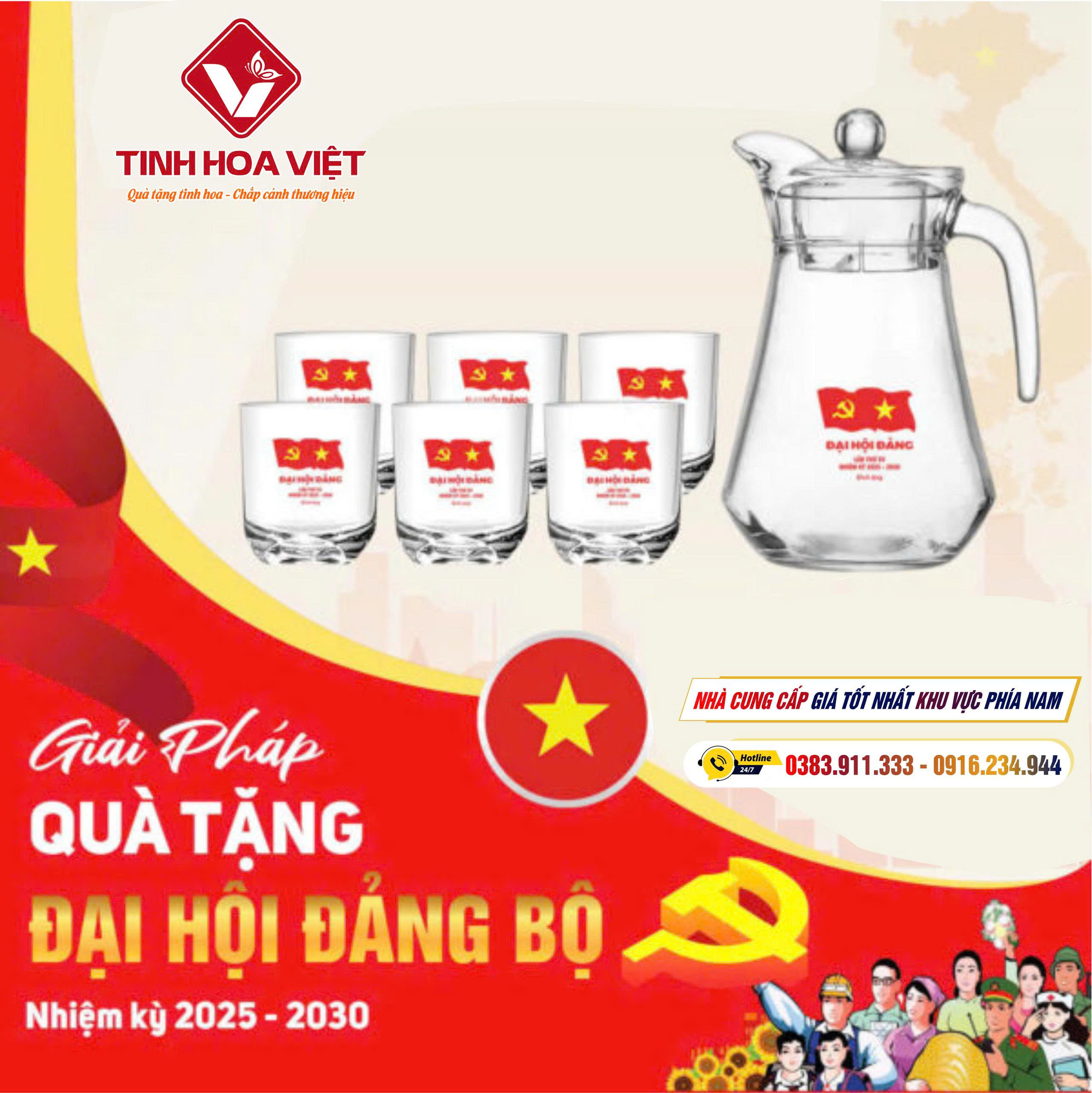 Mẫu Quà Tặng Đại Hội Đảng Bộ Được Lựa Chọn Nhiều Nhất