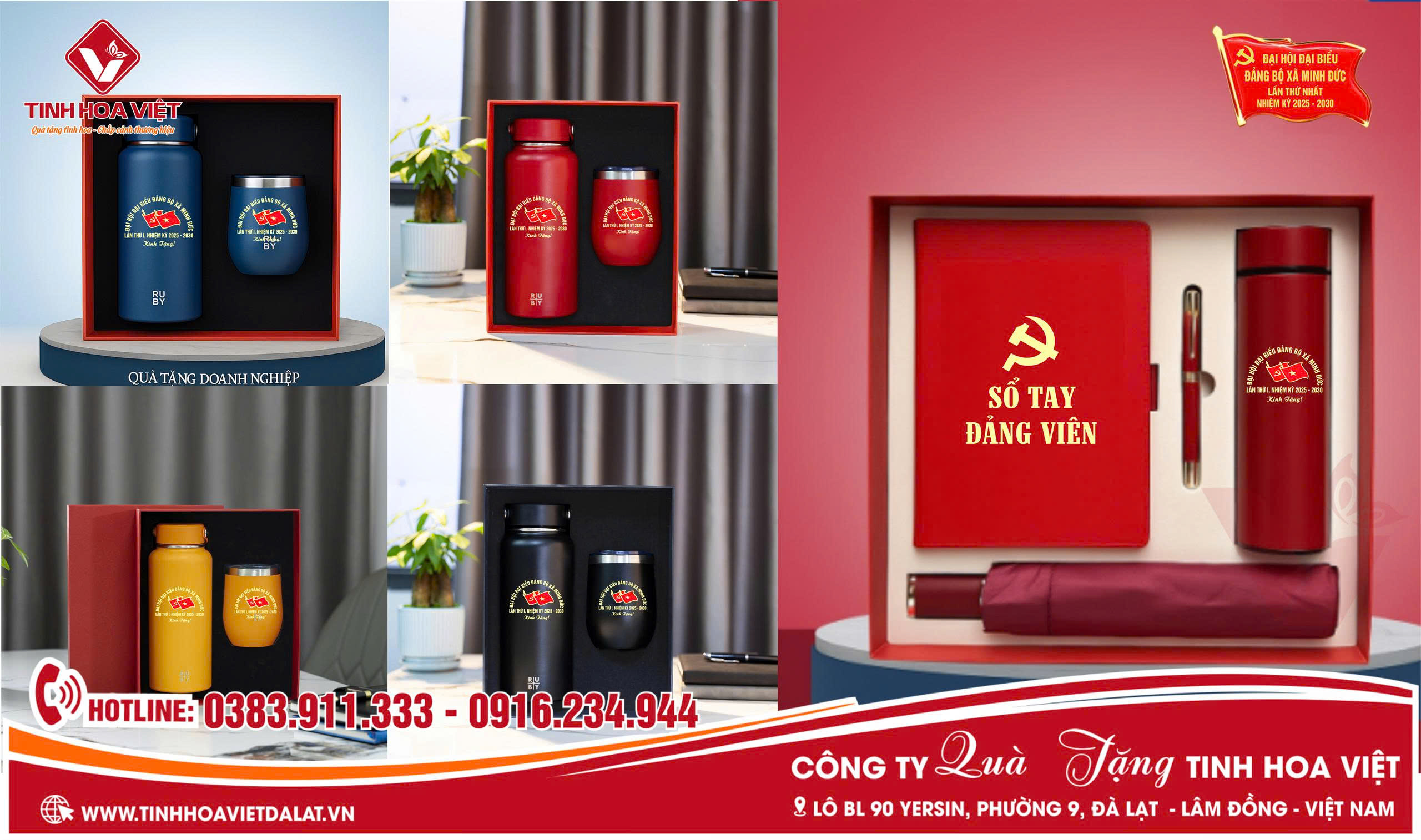 Combo Quà Tặng Đại Hội Đảng Bộ 2025 - 2030 Cấp Xã – Tỉnh
