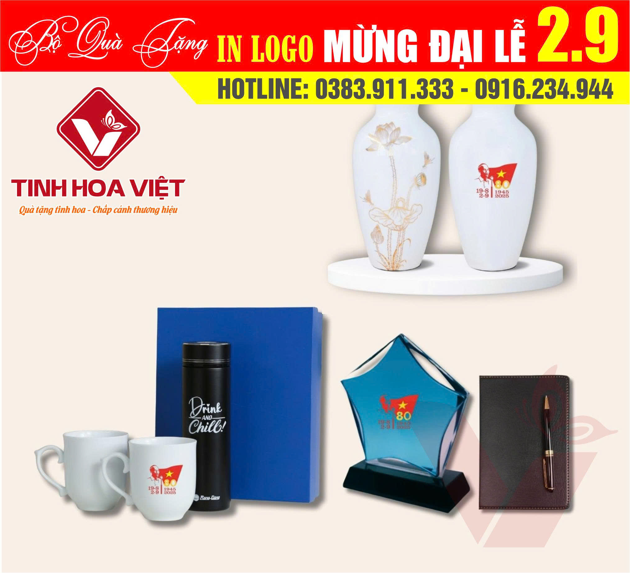 Bộ quà tặng in logo kỷ niệm mừng Quốc Khánh 2/9