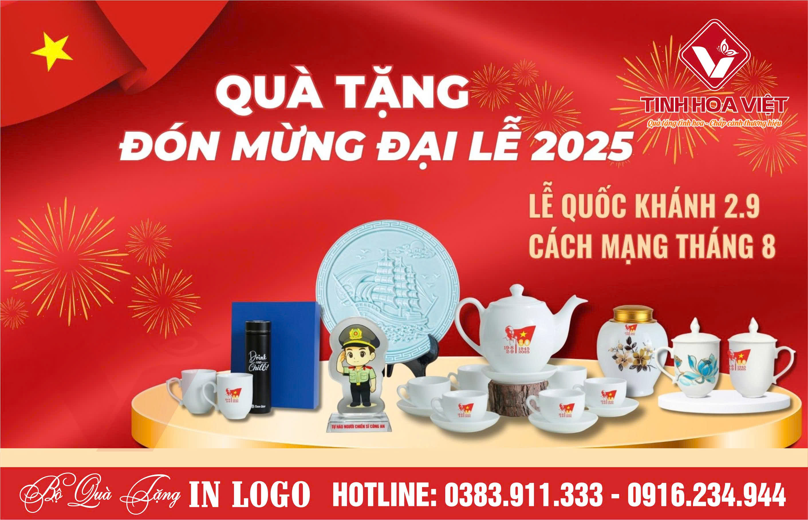 Cung cấp quà tặng kỷ niệm Quốc khánh 2/9 Tại Lâm Đồng
