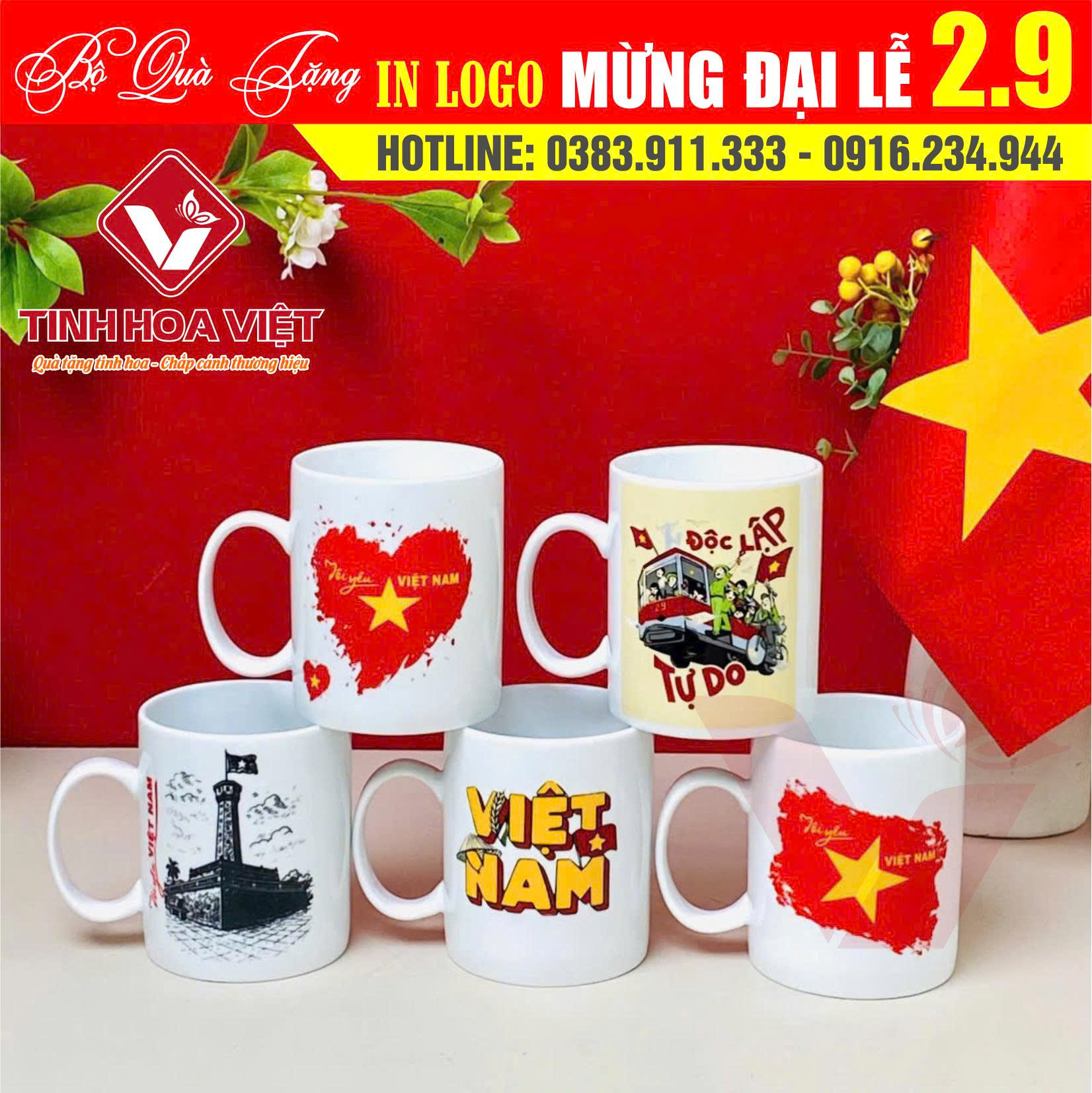Bộ quà tặng in logo kỷ niệm mừng Quốc Khánh 2/9