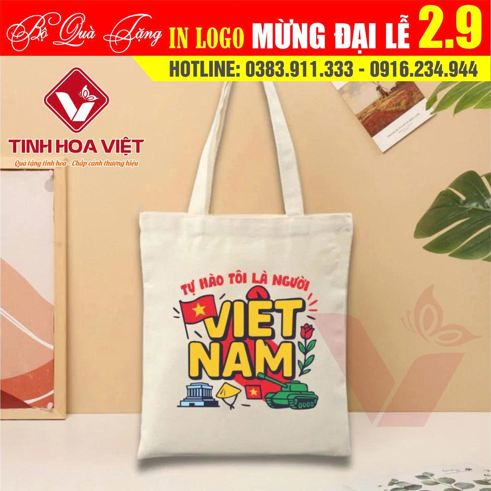 Cung cấp quà tặng kỷ niệm Quốc khánh 2/9 Tại Lâm Đồng