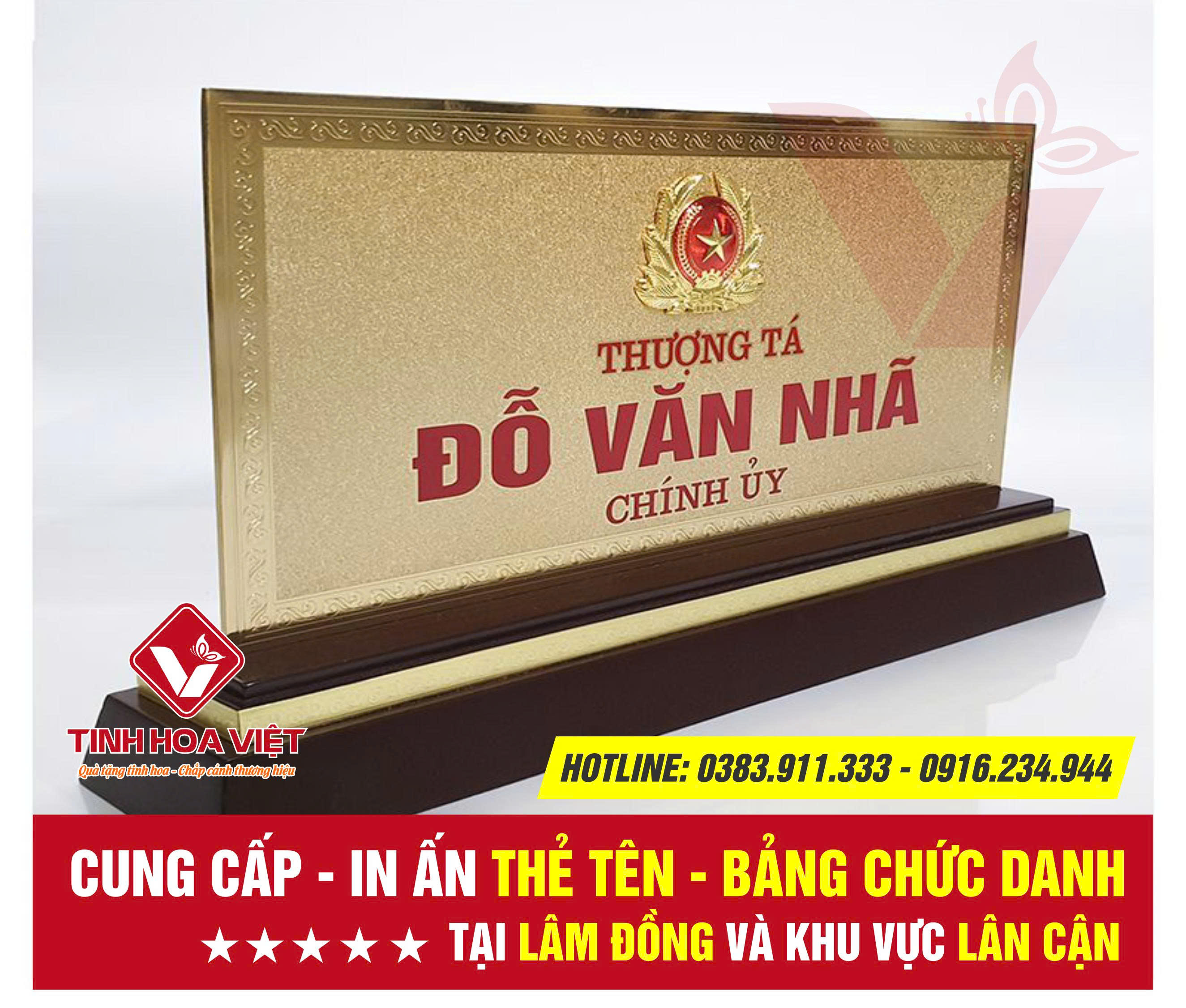 Sản Xuất Biển Chức Danh Gỗ Đồng - Biển Tên Giá Xưởng