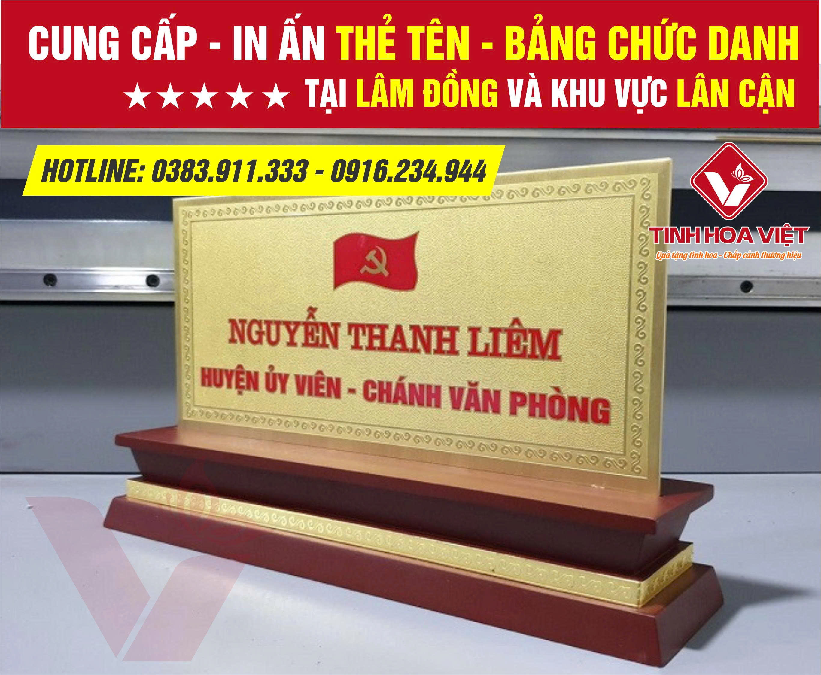 Sản Xuất Biển Chức Danh Gỗ Đồng - Biển Tên Giá Xưởng
