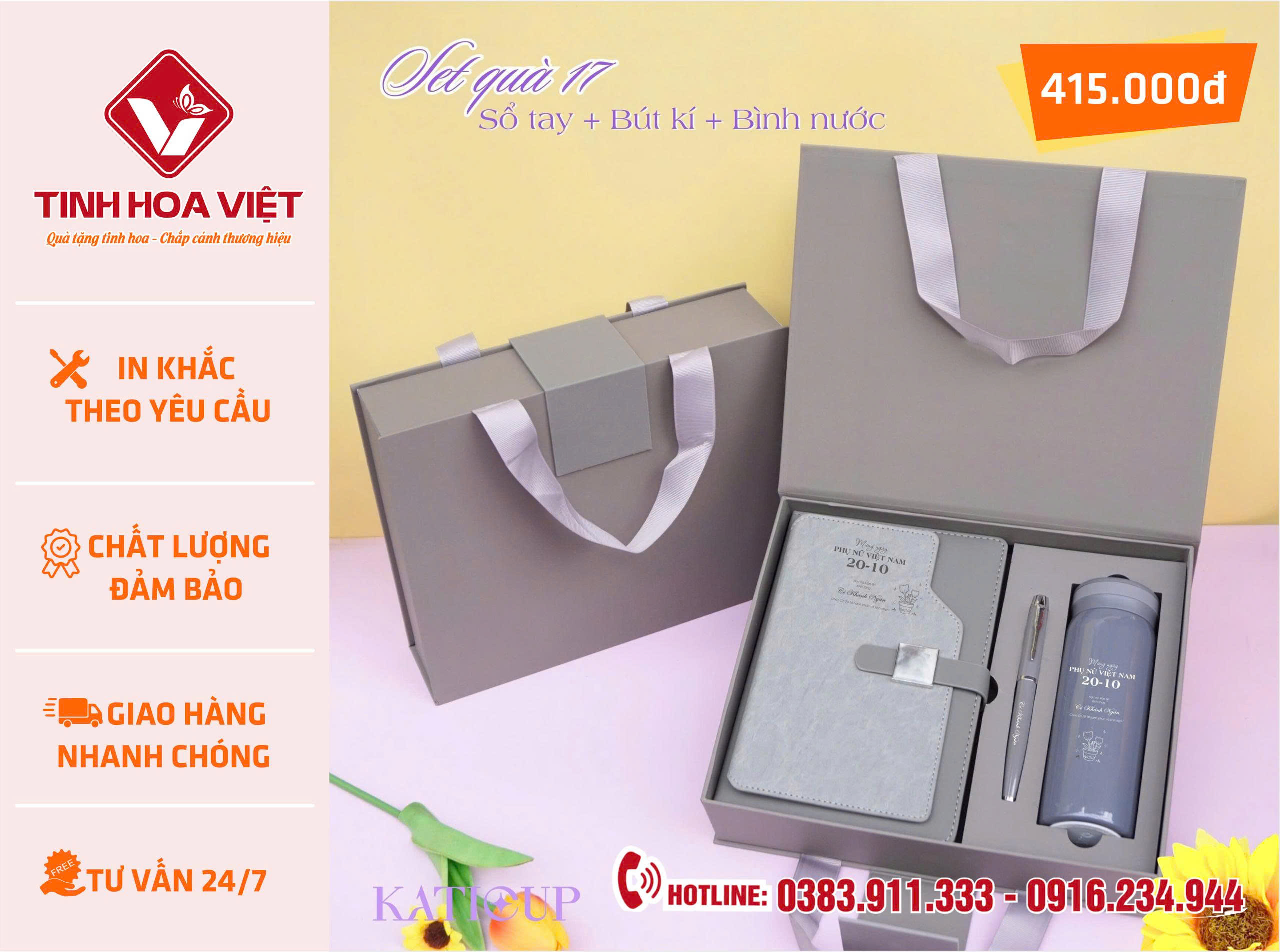 Nhà Cung Cấp Quà Tặng Sự Kiện & Doanh Nghiệp Tại Lâm Đồng