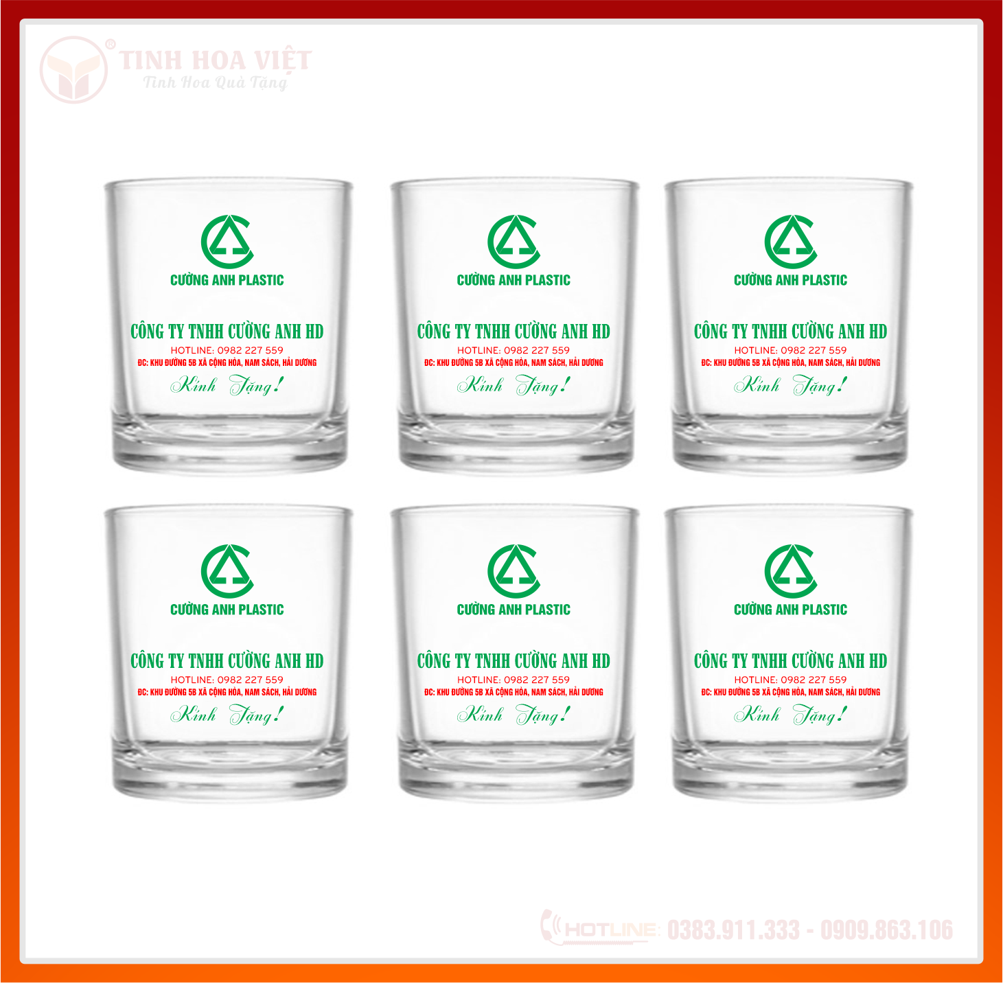 Bộ Cốc Thủy Tinh