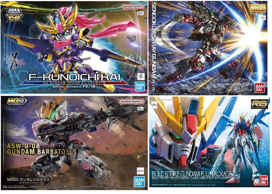 Hàng Bandai Tháng 12