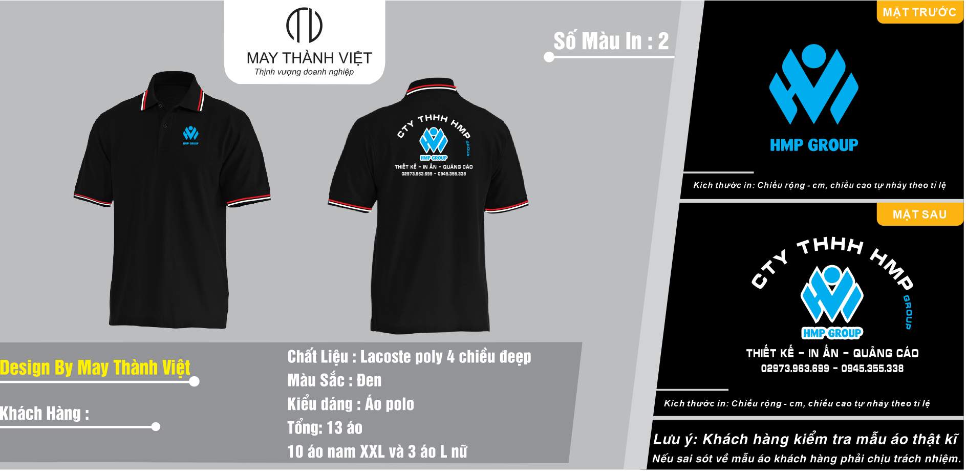 Mẫu thiết kế đồng phục công ty