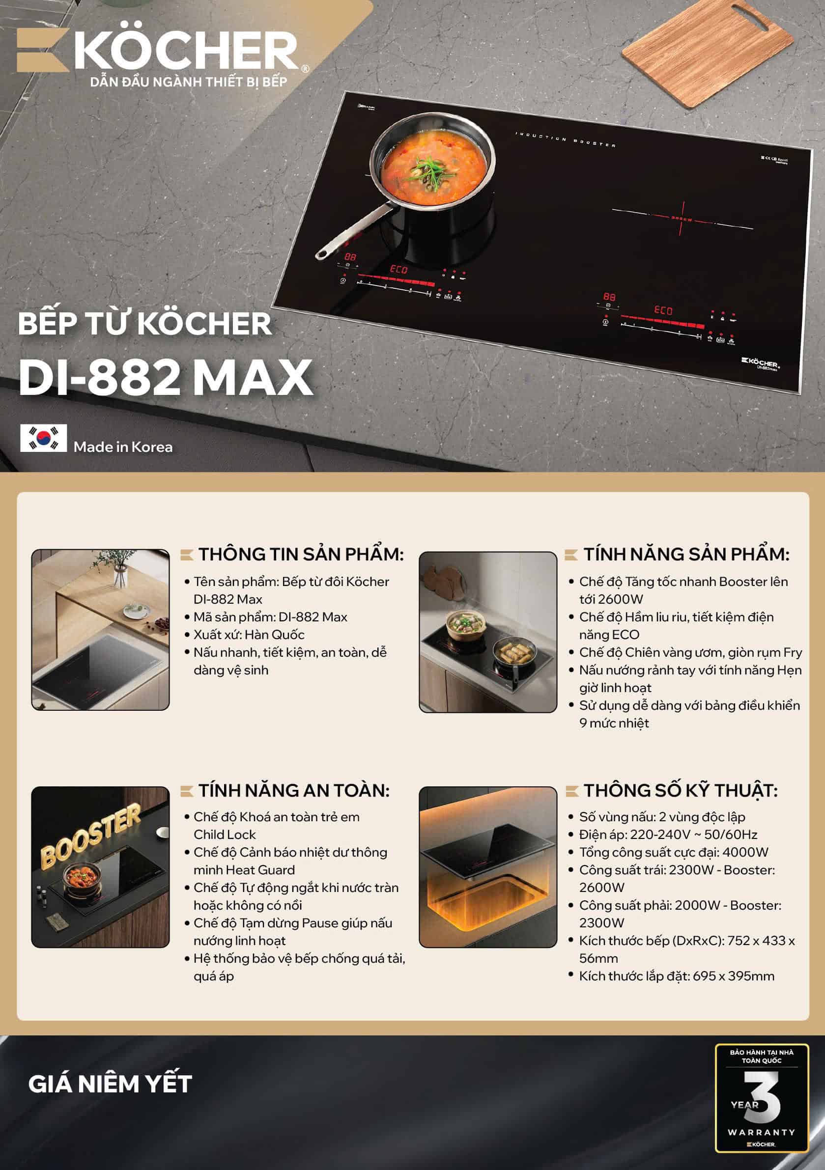 Thông tin chi tiết trên bếp từ Kocher DI-882 Max