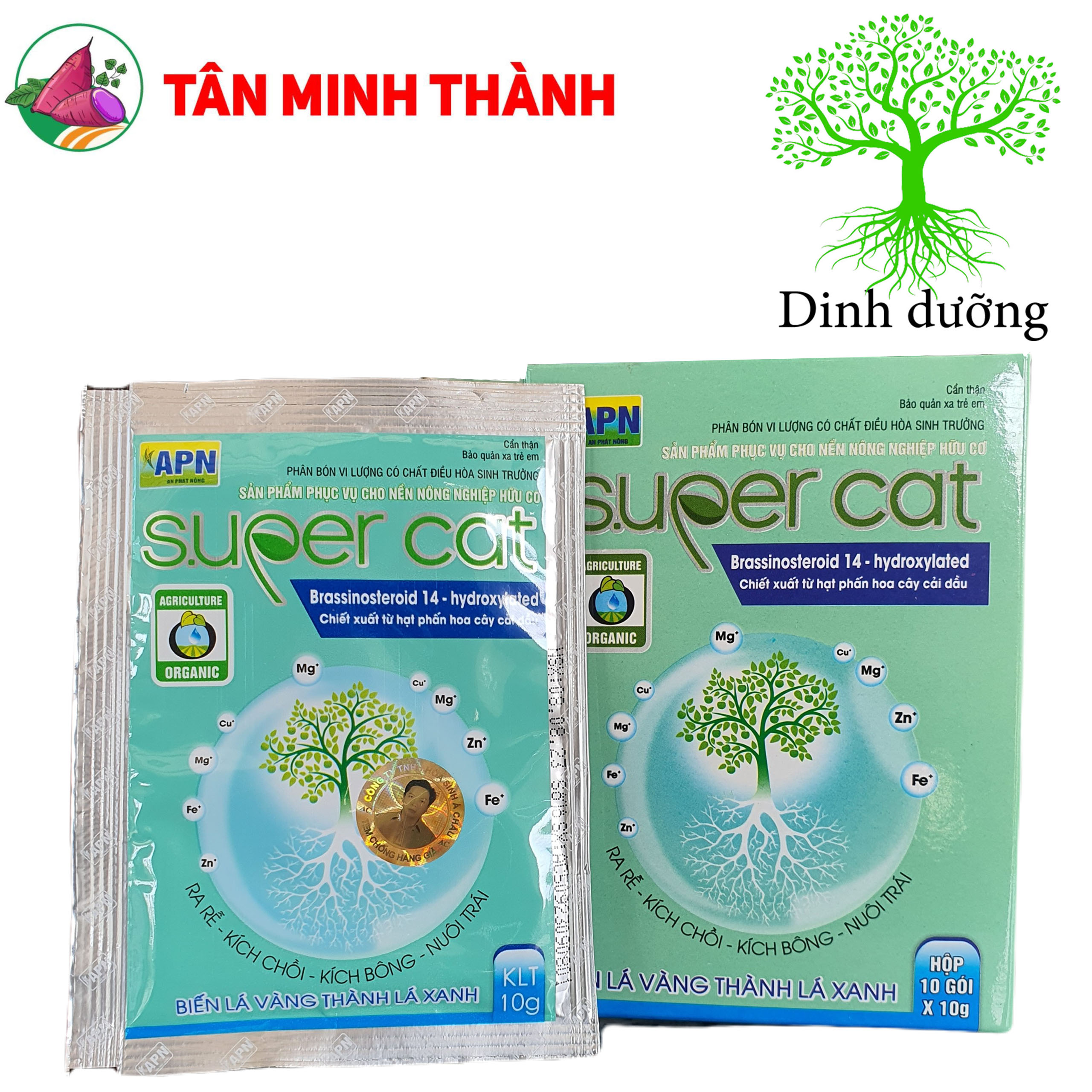 Super Cat - Thuốc kích thích sinh trưởng, ra rễ, kích kháng, biến vàng thành xanh, đâm chồi, ra tược