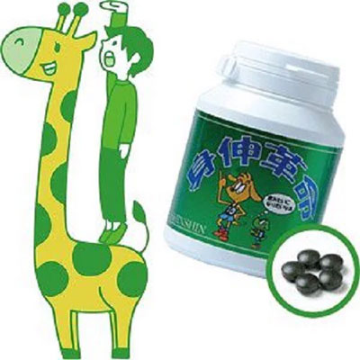 Sản phẩm có những ưu điểm và nhược điểm gì?