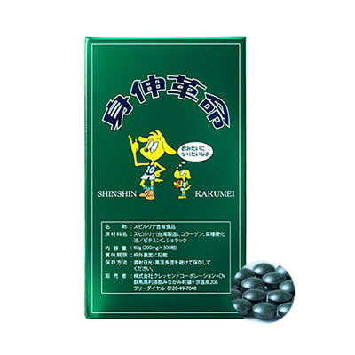 Giá và những chương trình khuyến mãi luôn được Orito Mart cập nhật liên tục