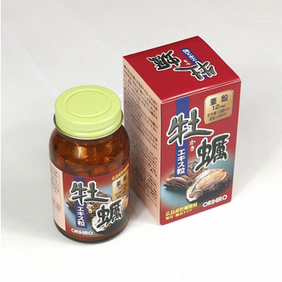 Review tinh chất hàu Orihiro nhật bản