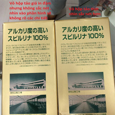 tảo xoắn thật chi tiết sắc nét hơn