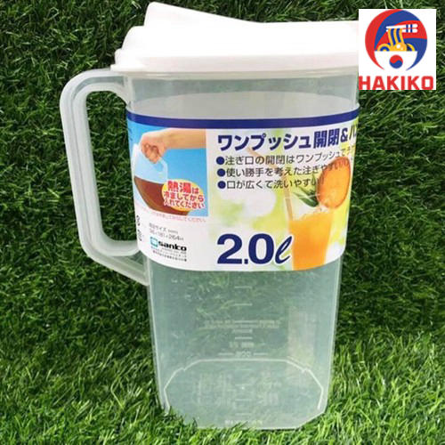 Bình Đựng Nước 2L Nhật Bản Cao Cấp Nắp Bật