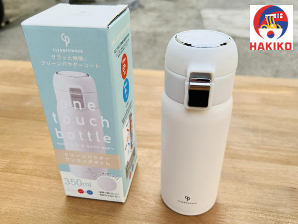 Bình Giữ Nhiệt Nắp Bật Cao Cấp 350Ml Nhật Bản