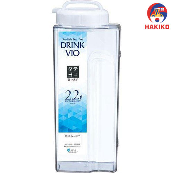 Bình Nước Cao Cấp Nắp Xoay Asvel Vio 2.2L Nhật Bản