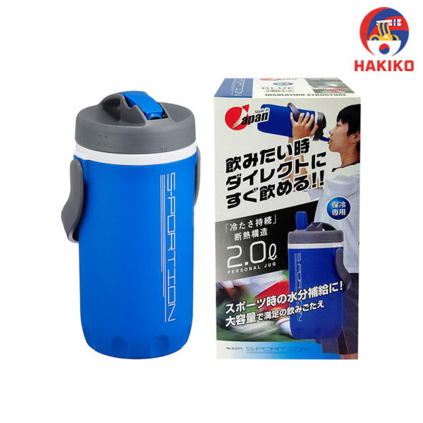 Bình Nước Thể Thao 2L, Giữ Lạnh Sportion Nhật Bản