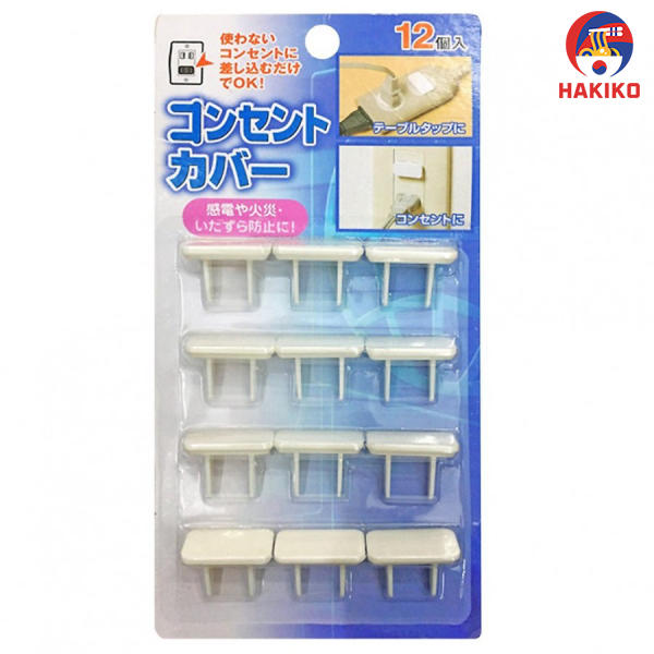 Bộ 12 Bịt Ổ Điện Nhật Bản