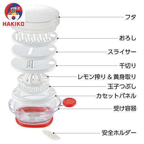 Bộ Hộp Chế Biến Thực Phẩm 5 Chức Năng Nhật Bản