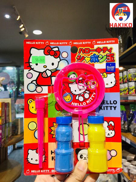 Bộ Thổi Bong Bóng Xà Phòng Nhật Bản