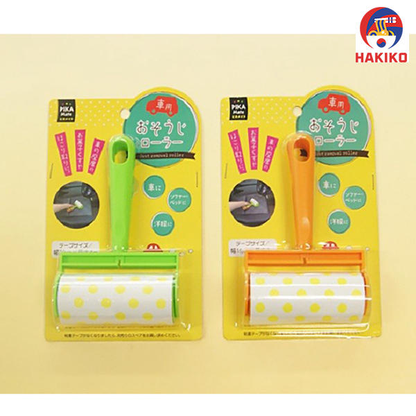 Cây Lăn Bụi Kèm Lõi Có Tay Cầm Nhật Bản