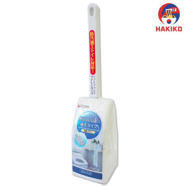 Chổi Cọ Toilet Nhật Bản Kèm Hộp Đựng
