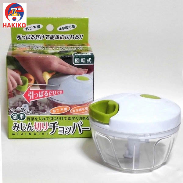 Dụng Cụ Xay Thực Phẩm Mini Nhật Bản