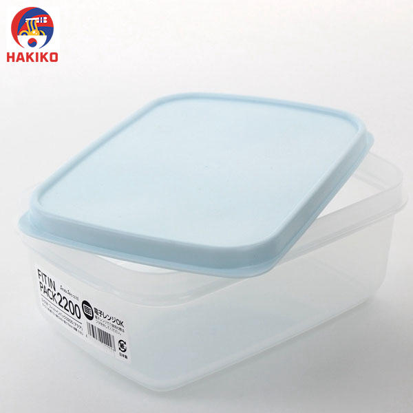 Hộp Nhựa Nắp Dẻo 2200Ml Nhật Bản