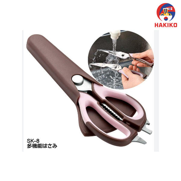 Kéo Cắt Cao Cấp Đa Chức Năng Kèm Nắp Đậy Nhật Bản