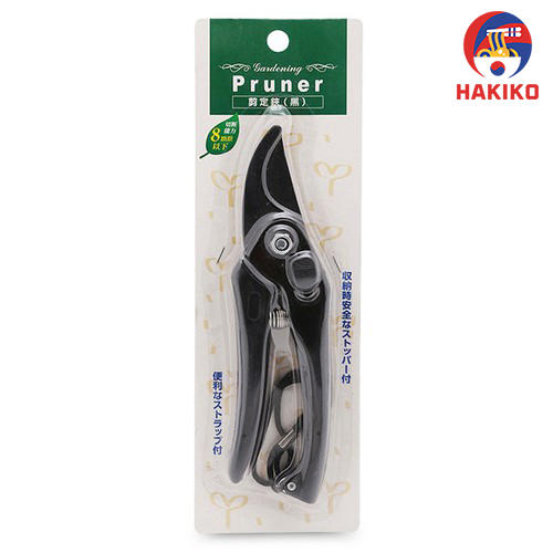 Kéo Làm Vườn Chuyên Dụng Echo (Mẫu 2) Nhật Bản