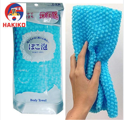 Khăn Tắm Cao Cấp Nhật Bản
