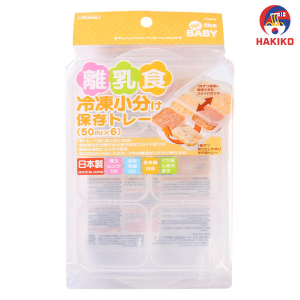 Khay Trữ Đồ Ăn Dặm 6 Ngăn 50Ml Nhật Bản Có Nắp Skater Nhật Bản