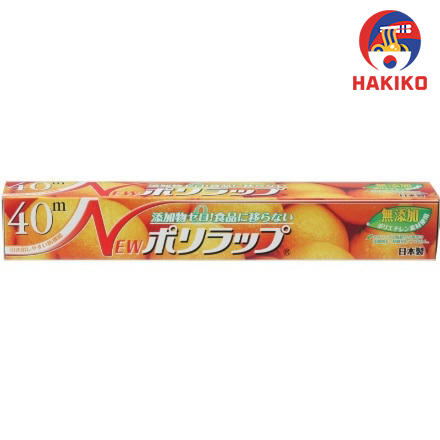 Màng Bọc Thực Phẩm An Toàn Nhật Bản 40Cm X 40M