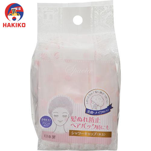 Mũ Chụp Tắm Nhật Bản Cao Cấp