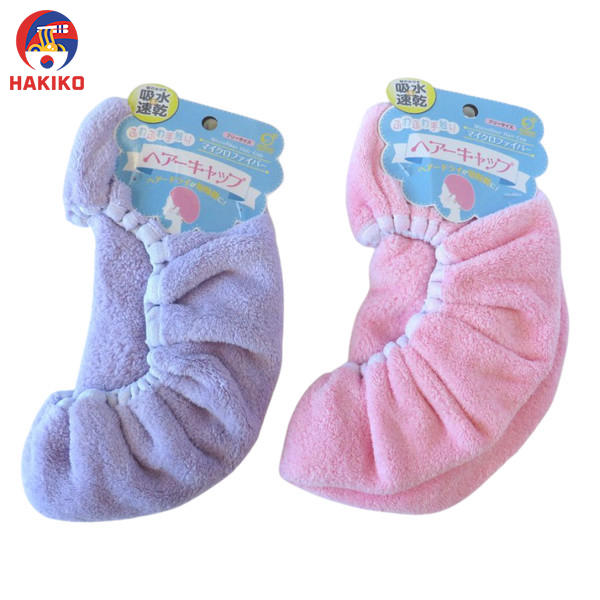 Mũ Chụp Tóc Vải Mềm Siêu Thấm Nước Nhật Bản