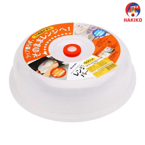 Nắp Đậy Dùng Cho Lò Vi Sóng Nhật Bản
