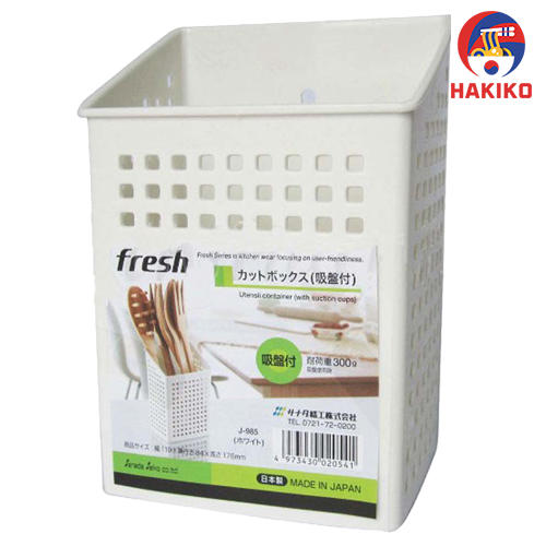 Ống Cắm Đũa Thìa Hút Chân Không Màu Trắng Nhật Bản